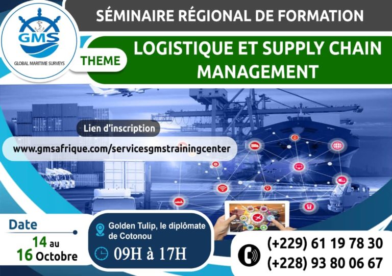 supplyChain
